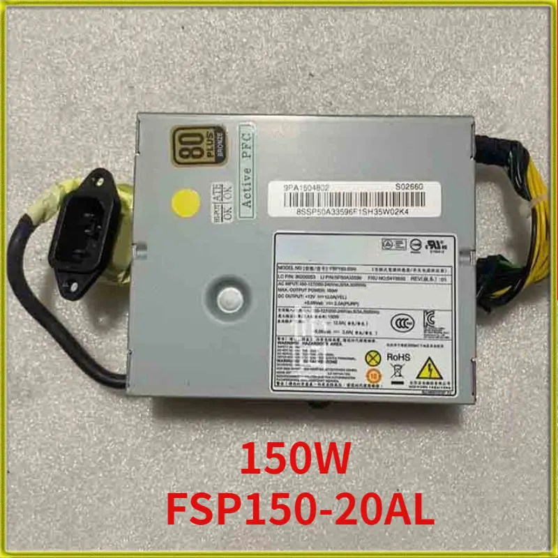 

SP50A33596 Original Power Supply 150W for FSP150-20AL 54Y8892 Mute 14 Pin Integrated Machine Switching Power Supply 150W