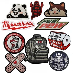 My Back Hurts PEW Embroidery Patch on Worker Hook&Loop Funny Tactical Bag Morale Badge Little Cooler Milk Emblem for Clothes