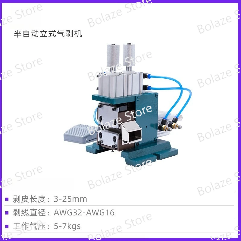 Automatic Computer Wire Cutting Stripping Machine 35mm² for High Voltage Cable Sheathed Wire