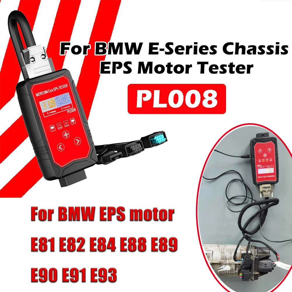 

For BMW E-Series EPS Motor Tester WOYO PL008 Wheel Steering Motor Torque Sensor Simulator for BMW E82 E84 E88 E89 E90 E91 E93