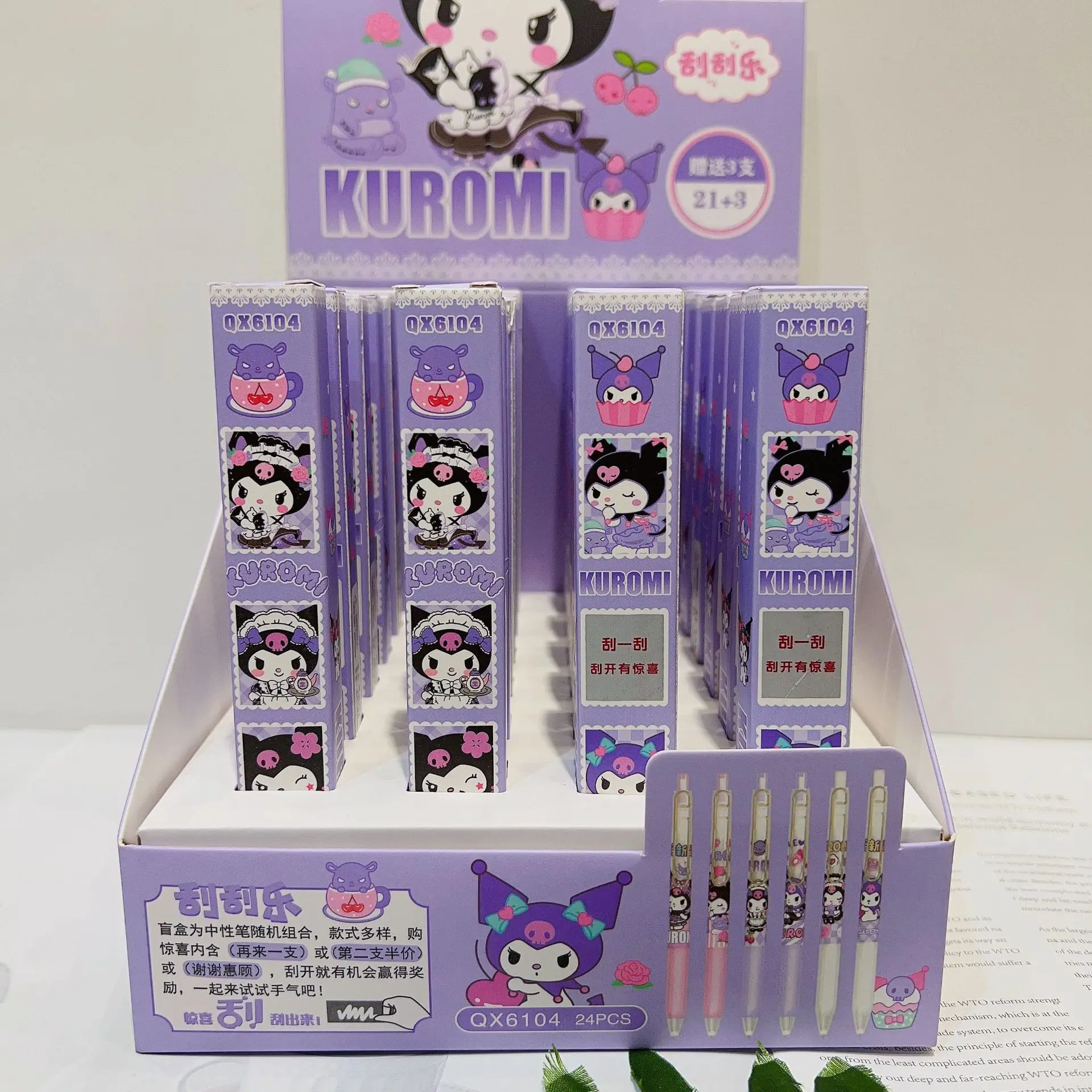 Neue Cartoon Sanrio Kuromi Blind Box Stift Unisex Stift Nette Anime Kuromi 0,5 Mm Stift Geburtstag Geschenk