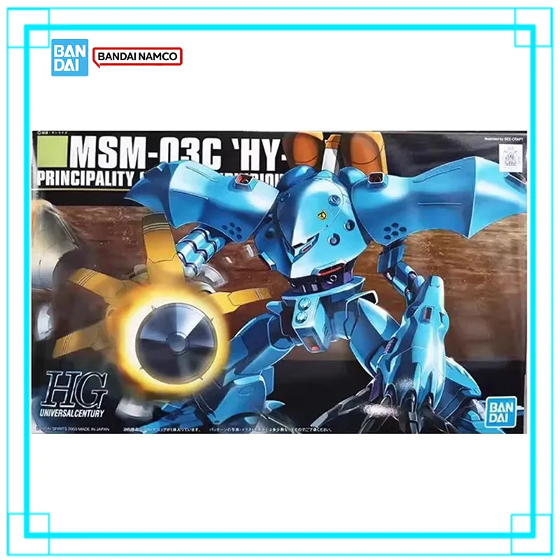 In Stock Bandai Genuine Gundam HG 1/144 MSM-03C Hy-Gogg Model Kit Ornament Anime Action Figure Assembly Collectibles Toys Gifts