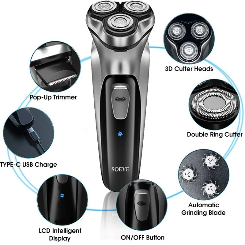 Бритва Мужская аккумуляторная с зарядкой от USB, 5 шт.