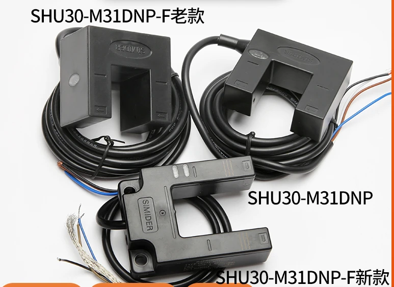 SIMIDER SHU30-M31DNP-F sanyo flat sensor suitable for Thyssen elevator flat photoelectric switch