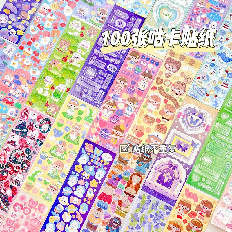 10-150pcs Random Cartoon Cute Sticker For Scrapbooking Photo DIY Bear Sticker for Journal Album Decorate Material No Duplicate