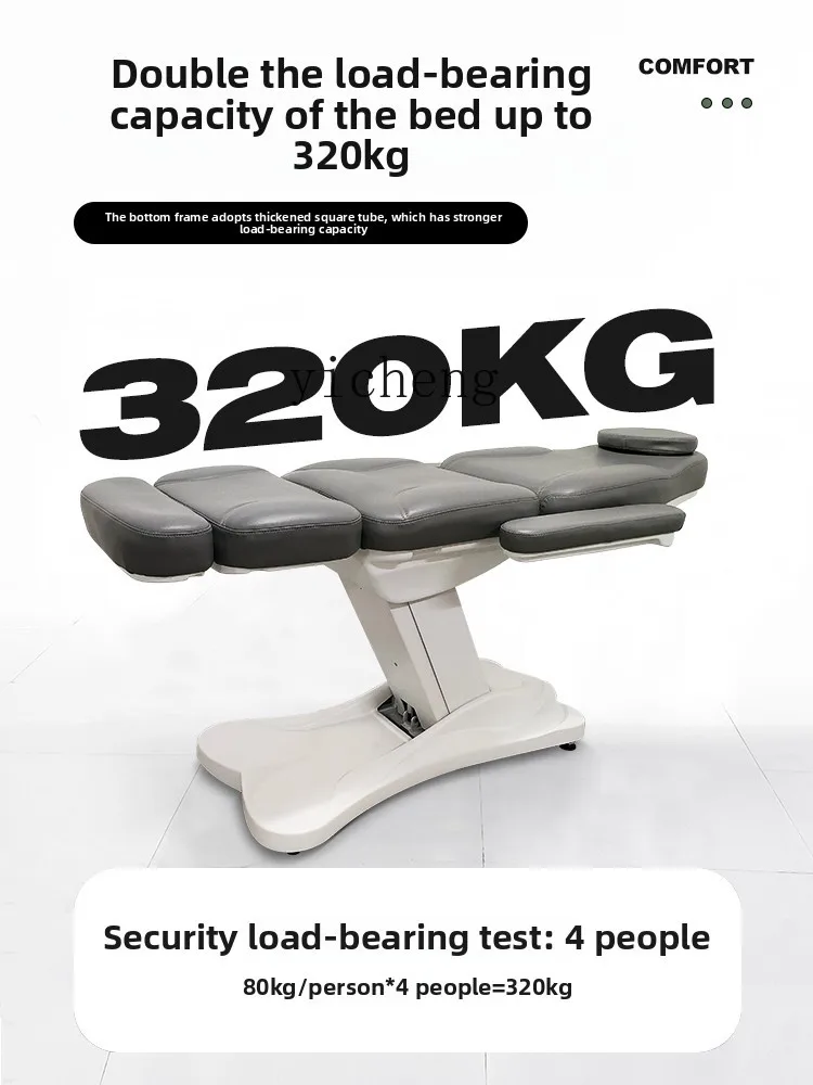 YY-electric beauty bed beauty salon special multi-functional lifting massage pattern embroidery bed