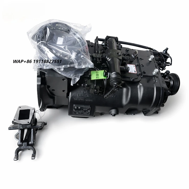 Integrated Structure Steel Gear Components Low Noise Operation High Efficiency 16JSDX240T Transmission Gearbox