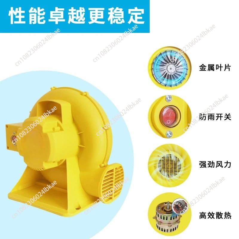 

480W Portable Electric Air Blower Fan Pump Inflatables Bouncy Castles Water Slides