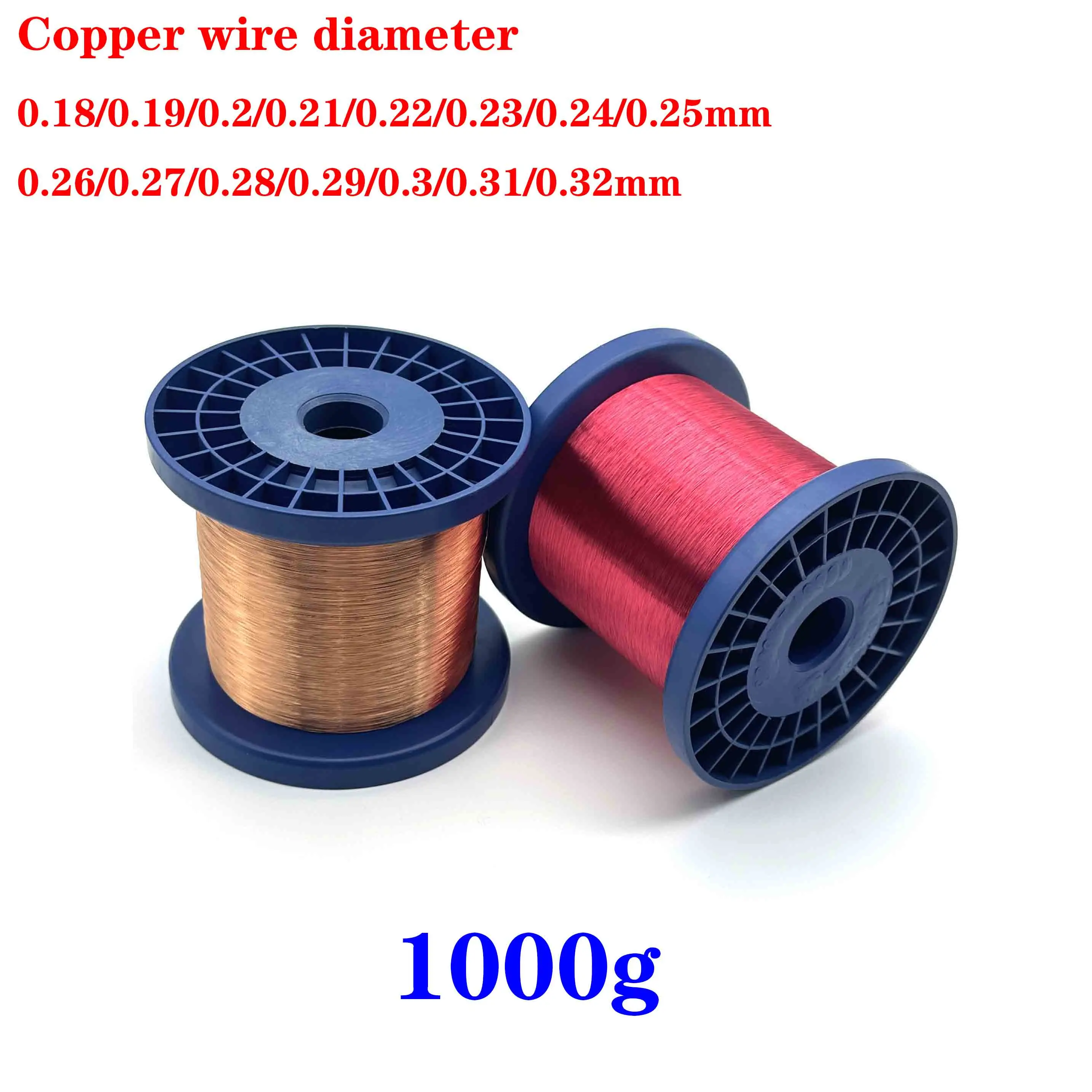 

0.18-0.32mm1000g QA-1-155 2UEW Wire Enameled Copper Wire Magnetic Coil Winding High Temper