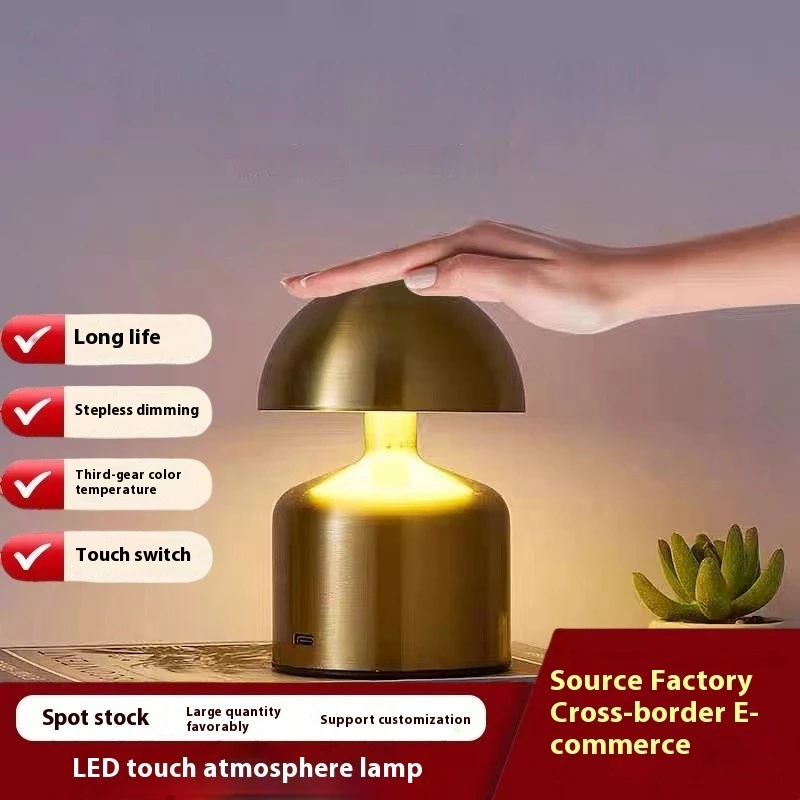 

Cross-border Nordic Ins Simple Metal Pier Pier Dumbbell Desk Lamp USB Charging Three-color Touch Night Lamp Desk Lamp