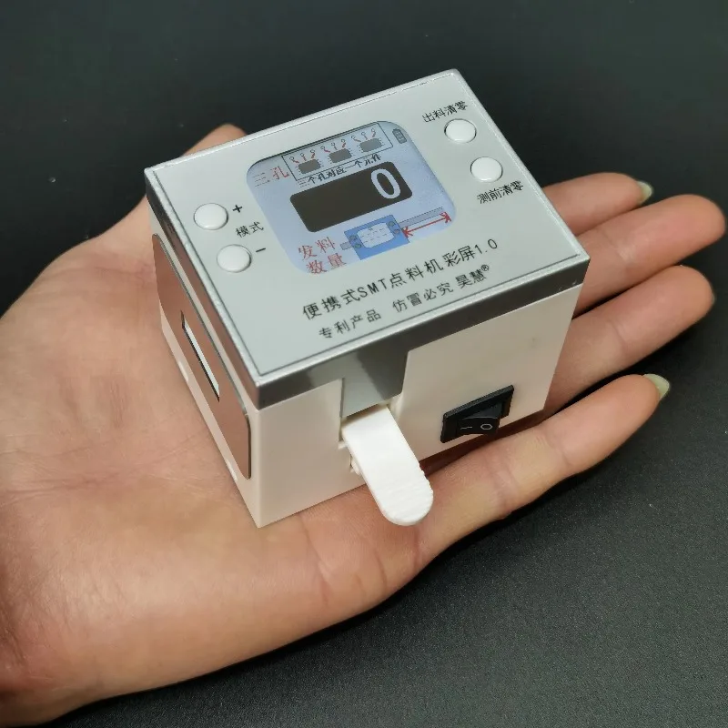 Color Screen SMT Fast Counting Machine Portable Mini SMD Counter,Ensures Accurate & Efficient Counting Components for Inventory
