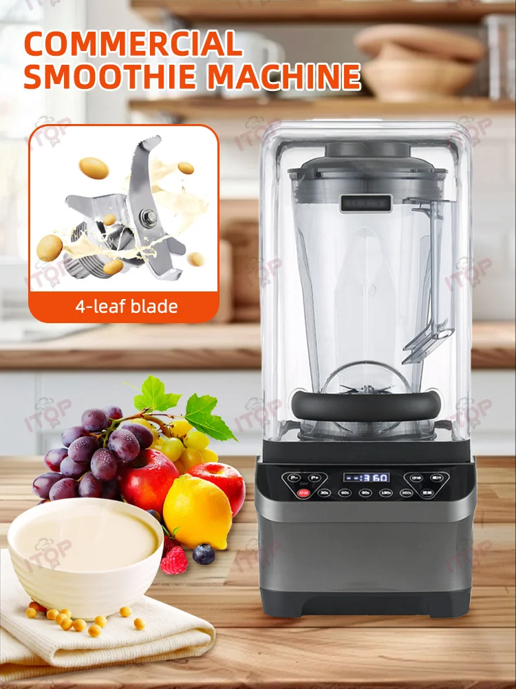 ITOP HTB-D1 4.5L Commercial Wall-Breaking Food Processor With Hood Silent High-power Blender Grain Soy Milk Smoothie Machine