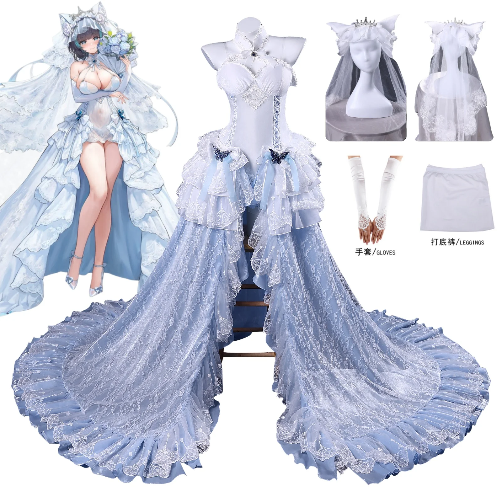 

Anime Cheshire Bride Wedding Dress Cosplay Costume Game Azur Lane HMS Cheshire Woman Christmas Halloween Party Clothing