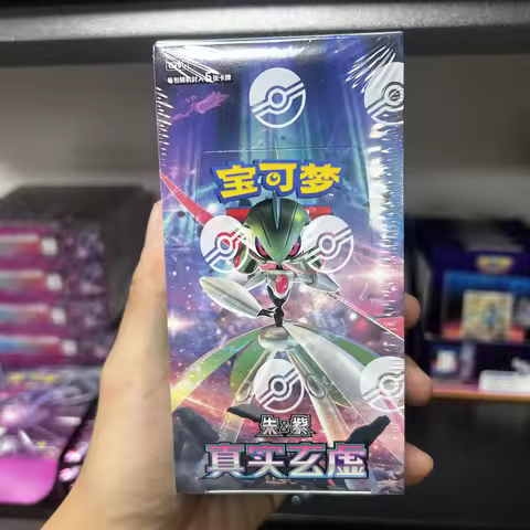 riginal Pokemon Card Illusions of Truth Booster Box 15pack 75pcs PTCG CSV6C Scarlet &amp; Violet Simplified Chinese Trading Card