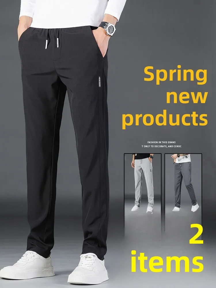 

Spring Summer Men's Loose Straight Leg Spor Ice Silk Slim Fit Long Trousers Casual Pants Trendy Youth ular Loose Fit