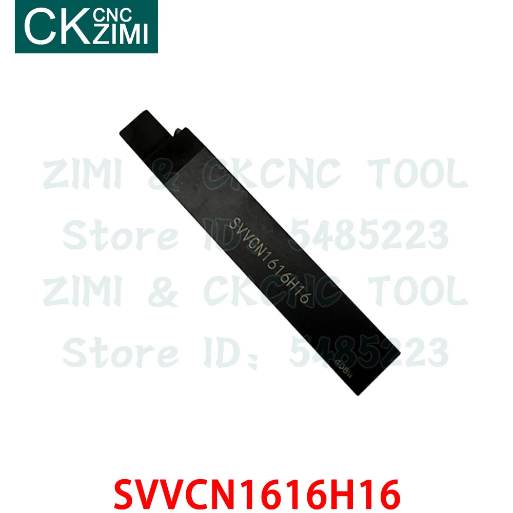 SVVCN1616H16 Cnc La…