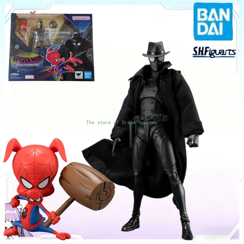 

In stock Bandai SHFiguarts Spider-Man Across the Universe 2 Spider-Man Noir & Spider-Ham action figure collection gift