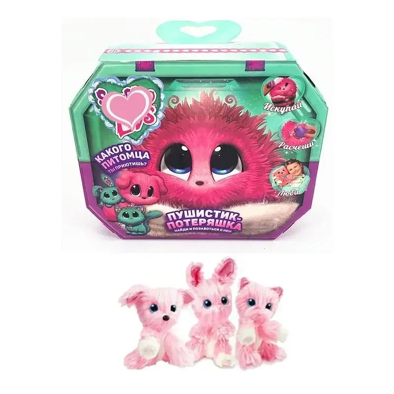 Boîte ennemi surprise se transforme en peluche, jouet de douche, démontage, boule heureuse, chat, chien, lapin, Nairobi, Orn, partager