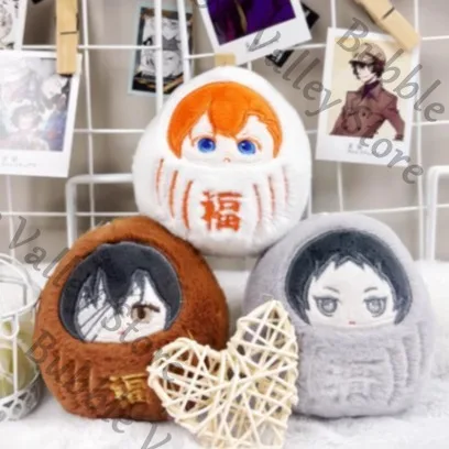 

Аниме Bungo Stray Dogs Nakahara Chuya Dazai Osamu Ryunosuke Косплей Мультфильм Пушистый хлопок Maumet Кукла Игрушка Подвеска Рождество