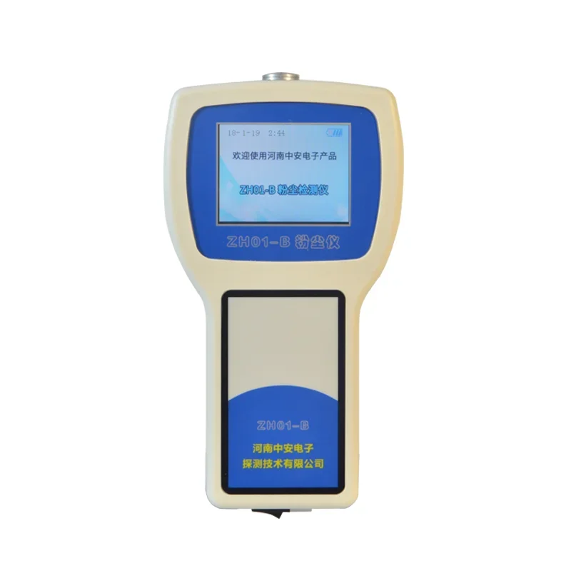 ZH01-B china supplier air quality detector Indoor air  high cccurate measure pm2.5 pm1.0 dust meter