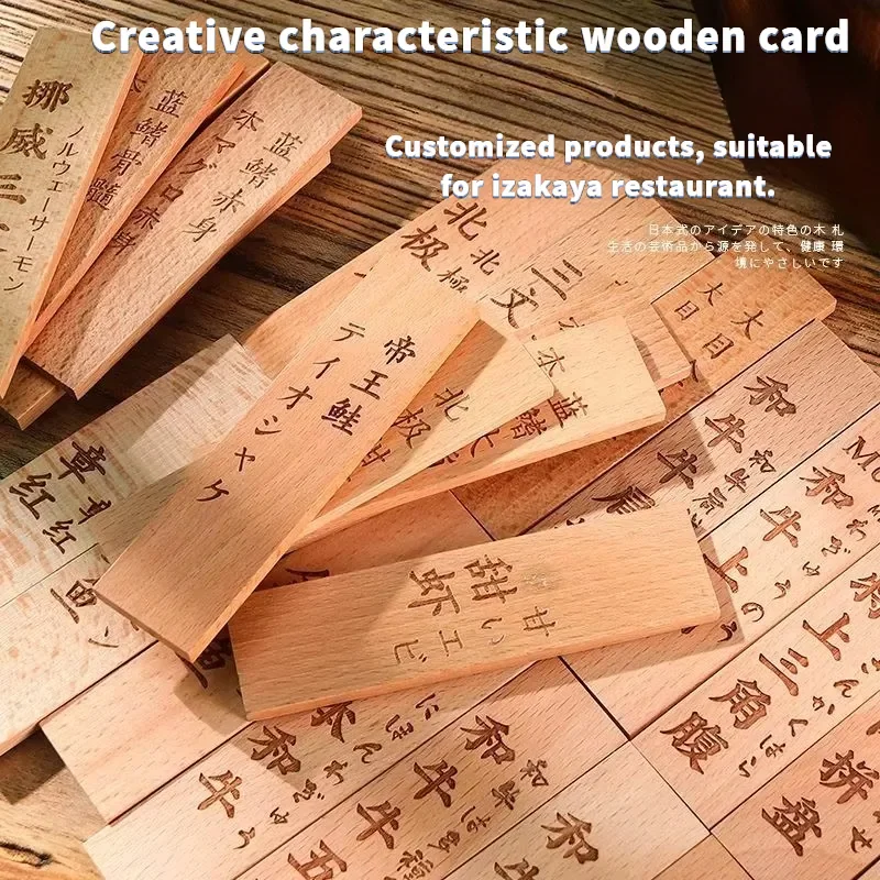 

customize Japanese Cuisine Sashimi Small Wooden Board Beef Seafood Name South Korea Barbecue Plate Decoration Menu Wooden Label