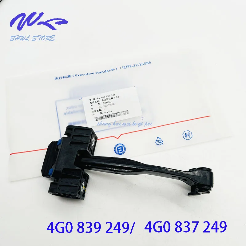 

4G0837249 4G0839249 Door Stopper Audi A6L