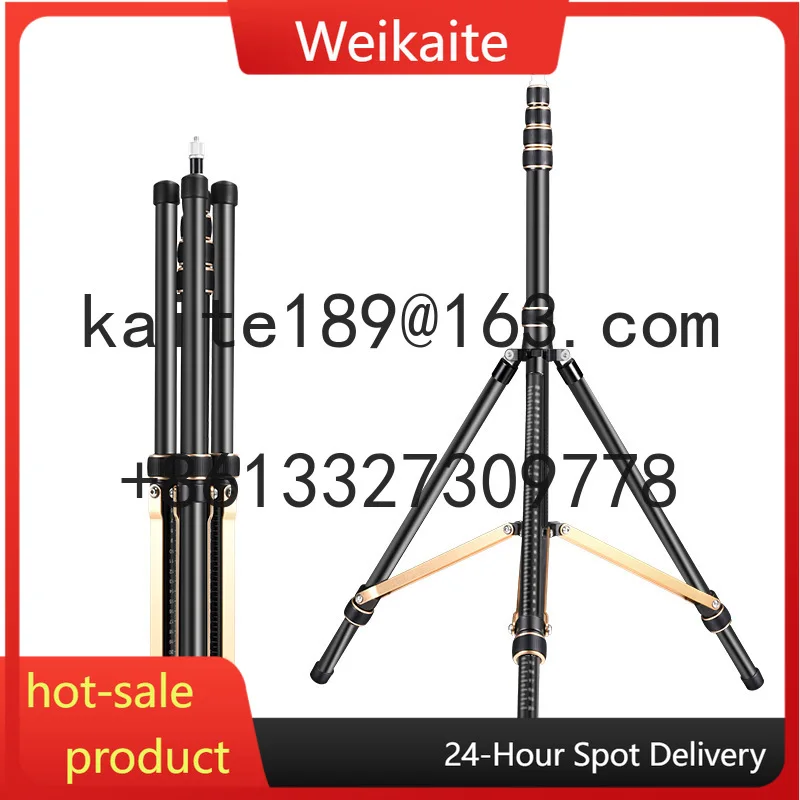 

LS285 aluminum alloy background frame photography bracket tripod filling light folding removable and adjustable