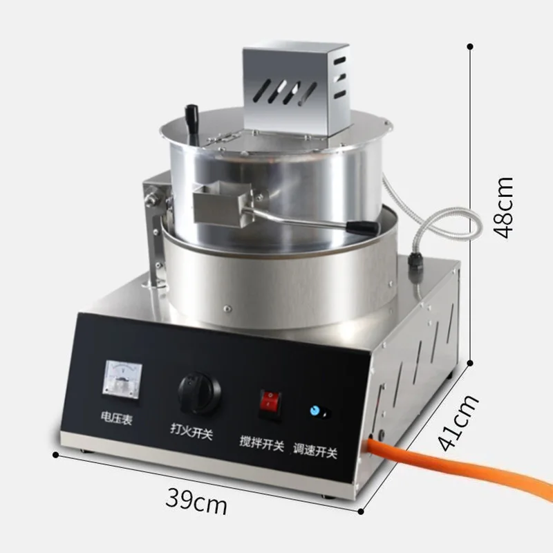 Commercial Gas Popcorn Machine Spherical and Butterfly-Shaped Popcorn Stainless Steel New Portable Popcorn Pot
