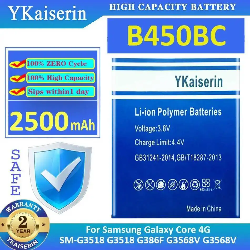 

Mobile Phone Battery B450BC 2500Mah For Samsung Galaxy Core 4G SM-G3518 G3518 G386F G3568V