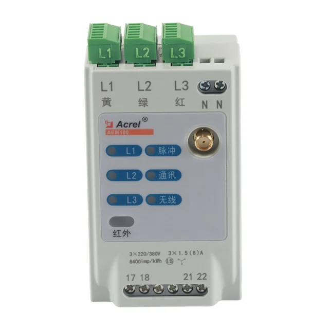 AEW100 Wireless Metering Module for low voltage network power analyser modbus 470MHz wireless transmission