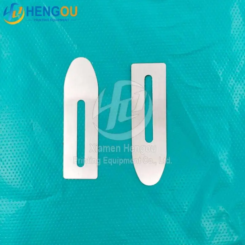 Sepatarot-Feuille de pièces de rechange pour machine d'impression offset, 55x15mm