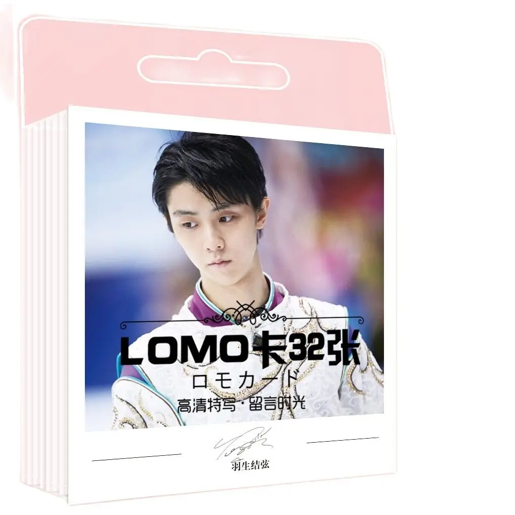 

32 Sheets/Set Hanyu Yuzuru Lomo Card Mini Postcard Greeting Card Message Card Christmas Gifts