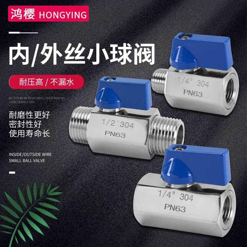 304 stainless steel double outer and wire miniature mini ball valve 1 minute