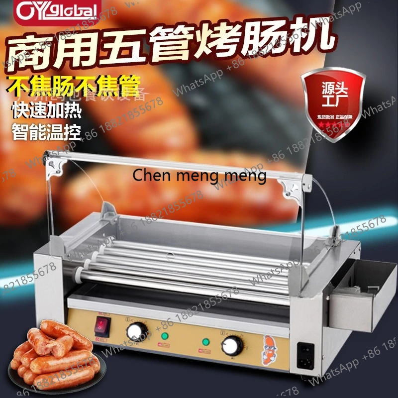 

Commercial hot dog machine sausage grilling machine Double temperature control stainless steel sausage grilling machine