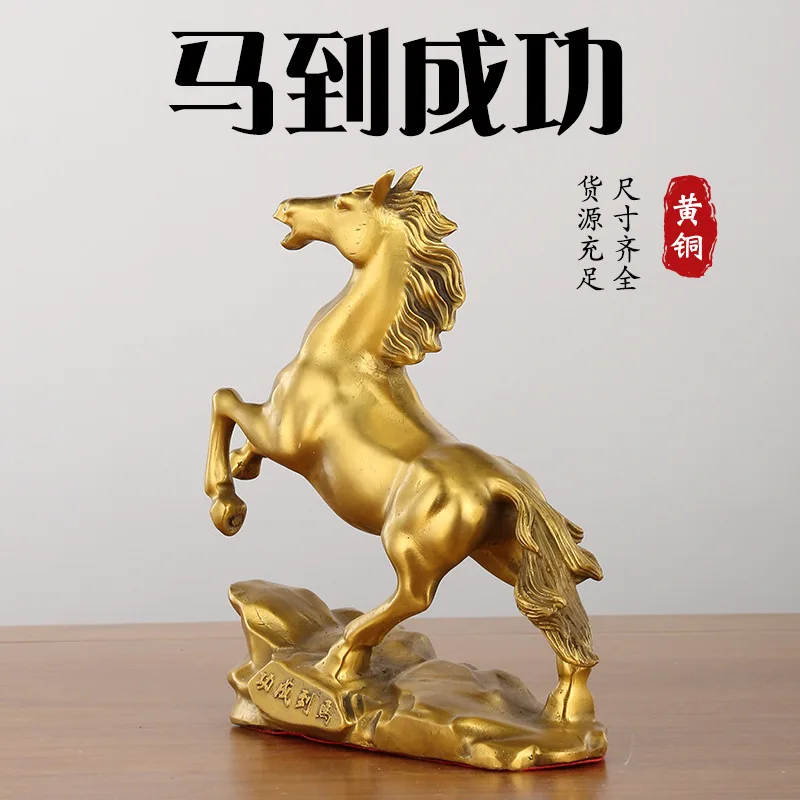 

Manufacturer Bronze Horse Zodiac Horse to Success Home Office Decoration Opening Gift Craft