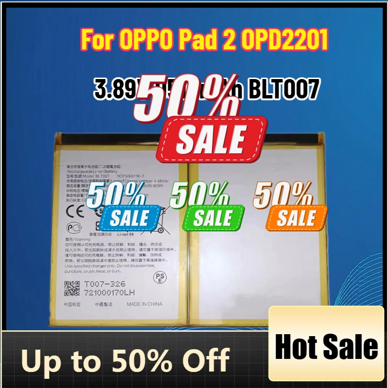 

3.89V 9510mAh BLT007 Battery for OPPO Pad 2 OPD2201 Flat Battery