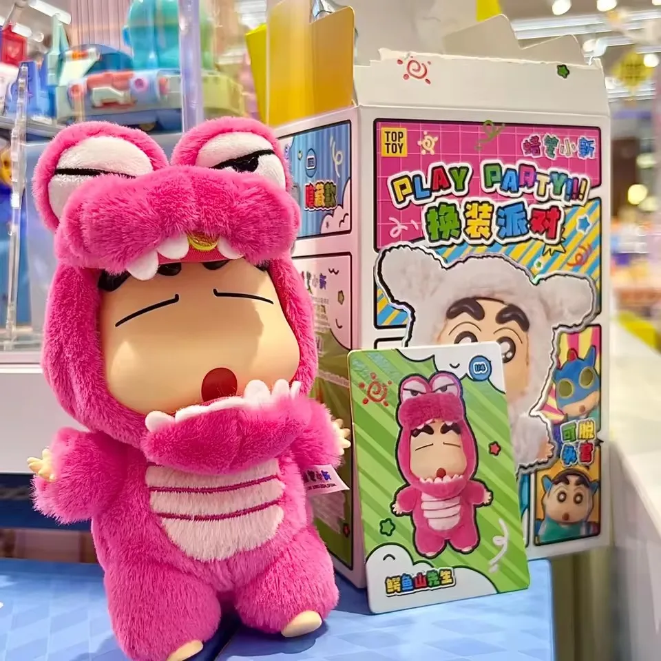 

Карандаш Шин-Чан, слепая коробка, костюм для вечеринки, серия, виниловая кукла, аниме, экшн-фигурка, загадочная коробка, кавайная коллекция, модель, игрушка в подарок