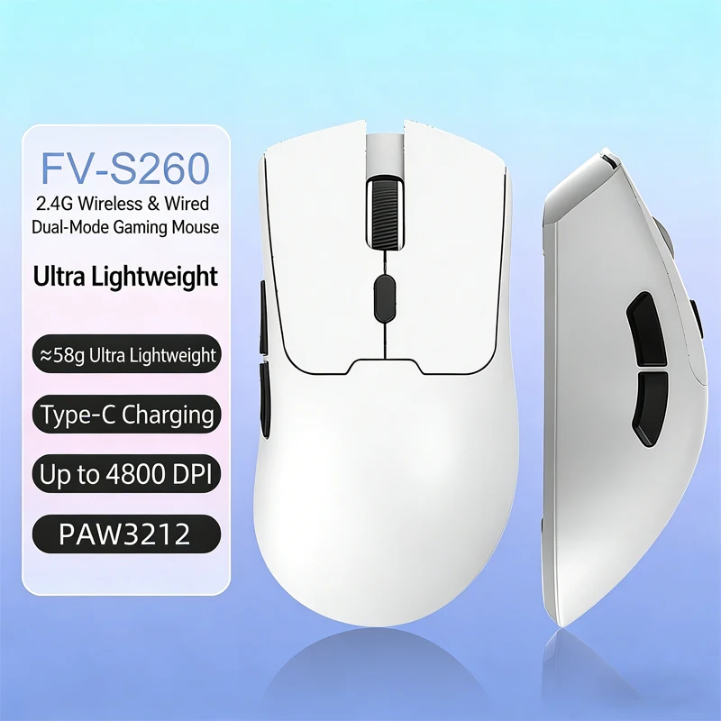 New S260 wireless Bluetooth lightweight esports game mouse 4800DPI mobile battery long battery life 2.4GHz wireless receiver