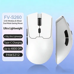 New S260 wireless Bluetooth lightweight esports game mouse 4800DPI mobile battery long battery life 2.4GHz wireless receiver