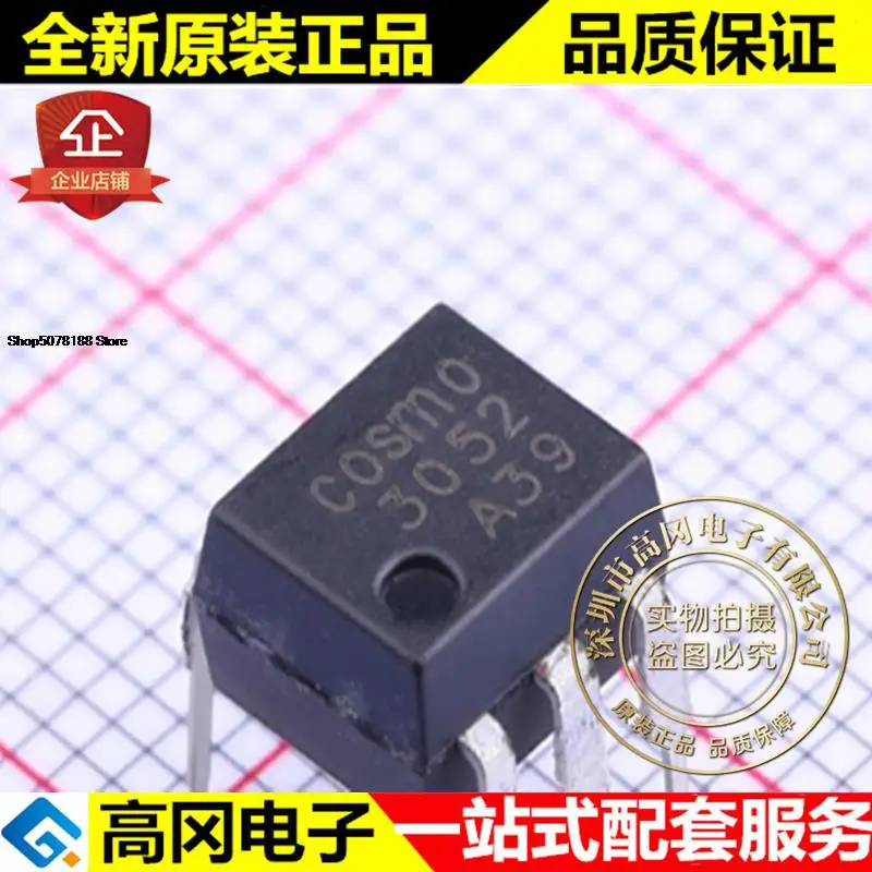 5 adet KMOC3052 DIP-5 3052 cosmo