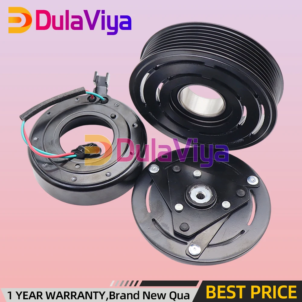

DCS171C AC Compressor Clutch For Nissan X-Trail T31 2007-14 92600-1DA0A 926001DA0A 92600-1DA0B 926001DA0B 27630-00Q0A Z0008804B