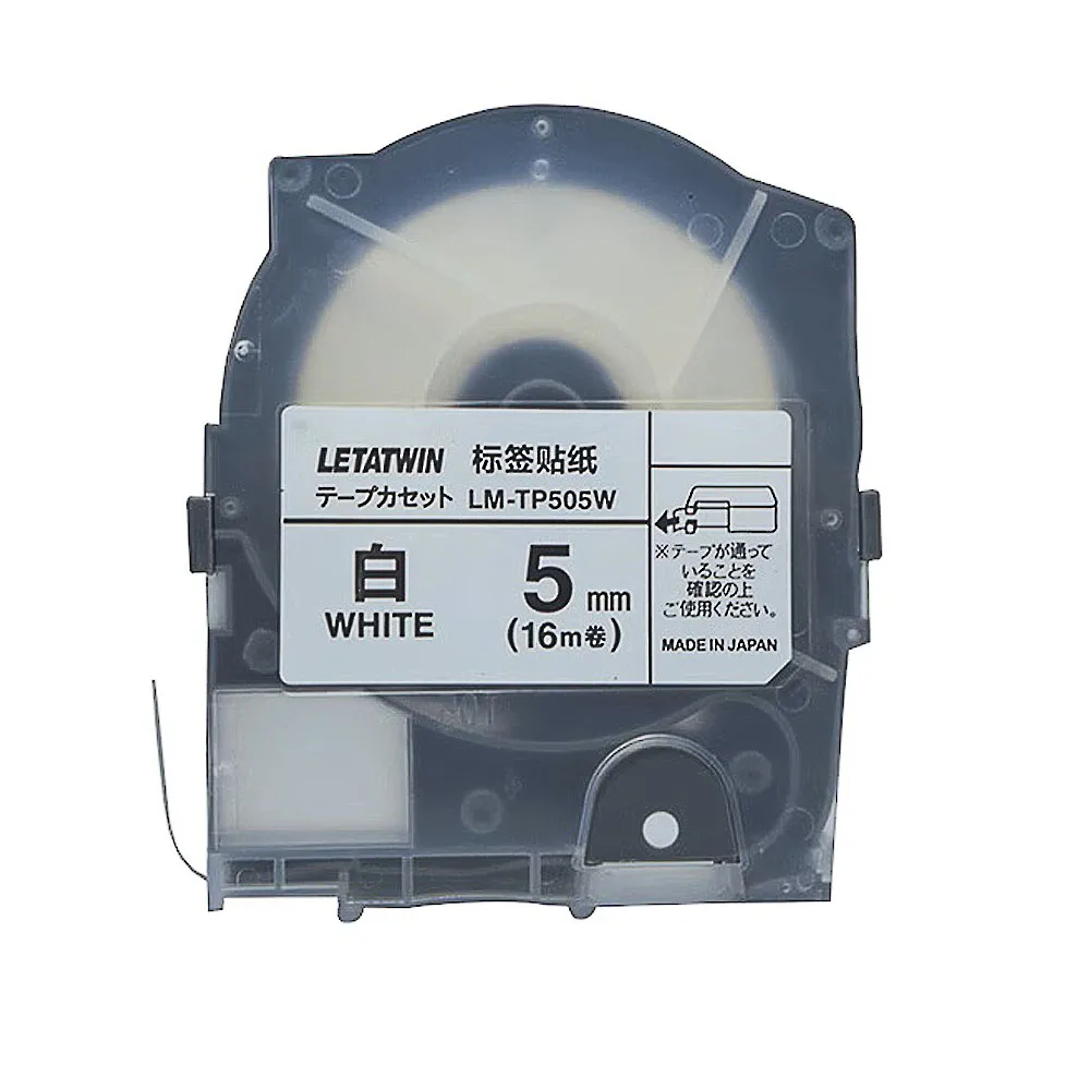 16m Long Label Tape for Wire Marking Machine M550AE LM-550AE in White Yellow 5mm 9mm 12mm Sizes Suitable for Wire Numbering