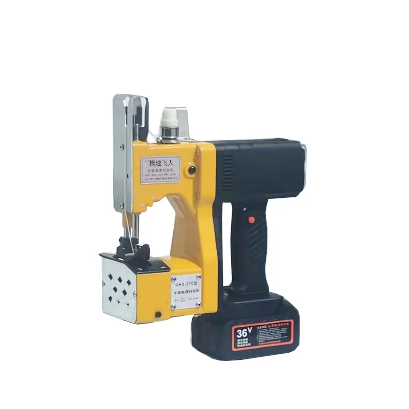 

Rechargeable sealing machine