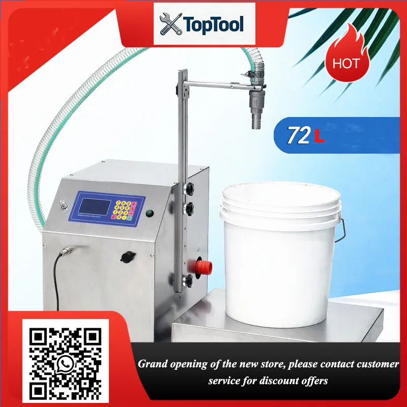 72L/min Automatic Filling Machine Large Flow Weighing for Honey Sauce Edible Oil Glue Viscous Liquid Dispensing Machine