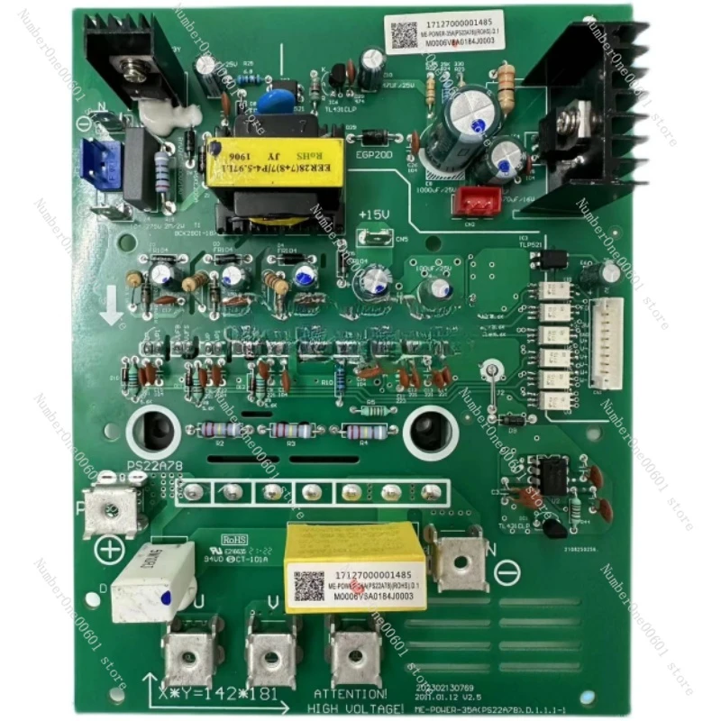 The Central Air Conditioning Variable Frequency Module Board Is Suitable for Midea ME-POWER-35A (PS22A78) D.1.1.1-1