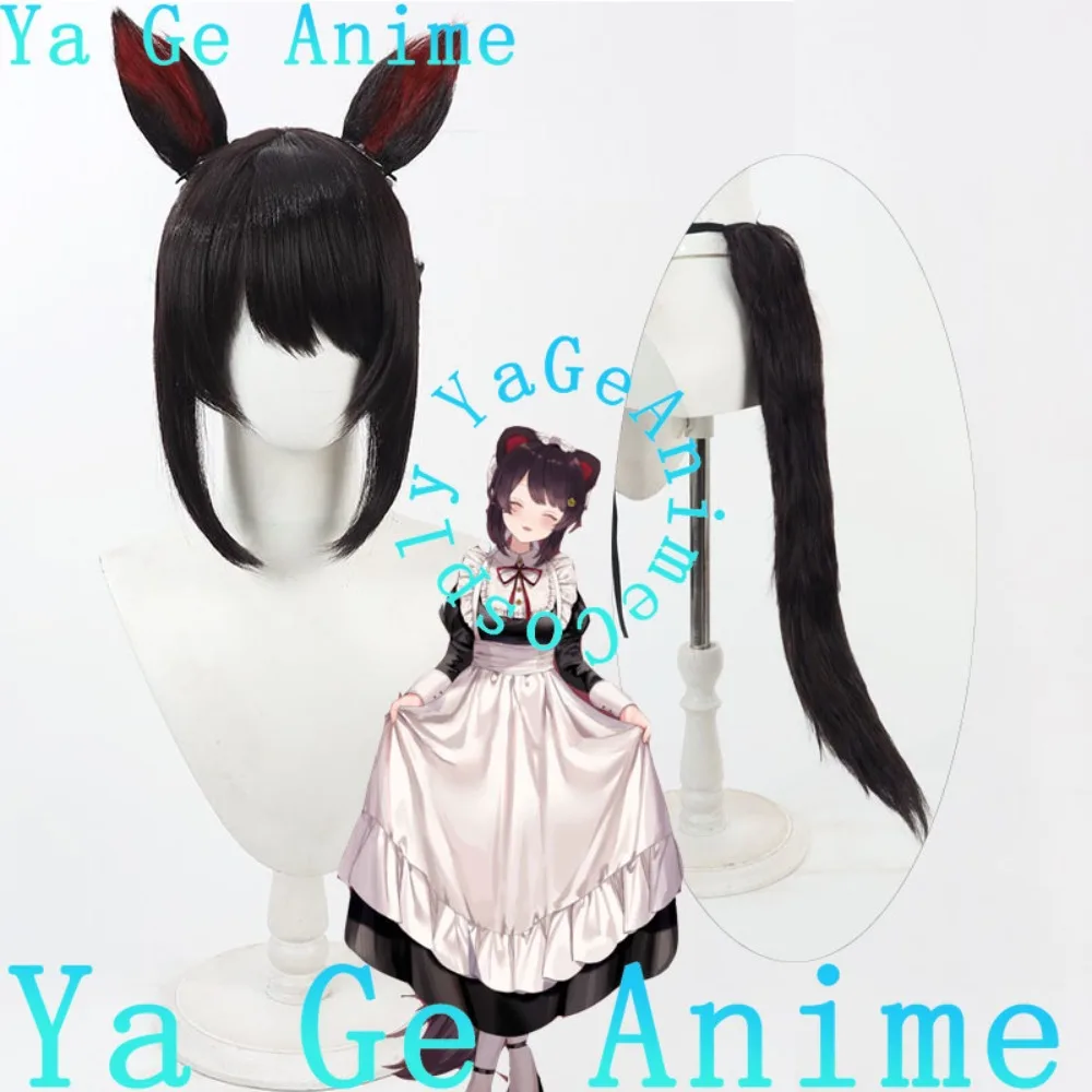 

Anime And Game Halloween Live Show Wig NIJISANJI VTuber Inui Toko Cosplay Wig Maid With Ears & Tail