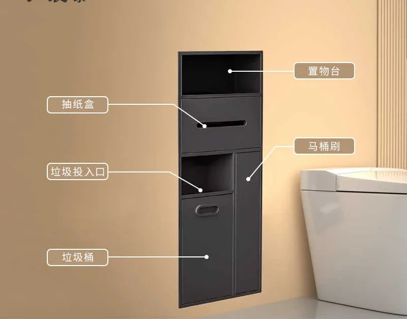 304 stainless steel toilet toilet niche with trash can embedded bathroom hidden side cabinet wall rack