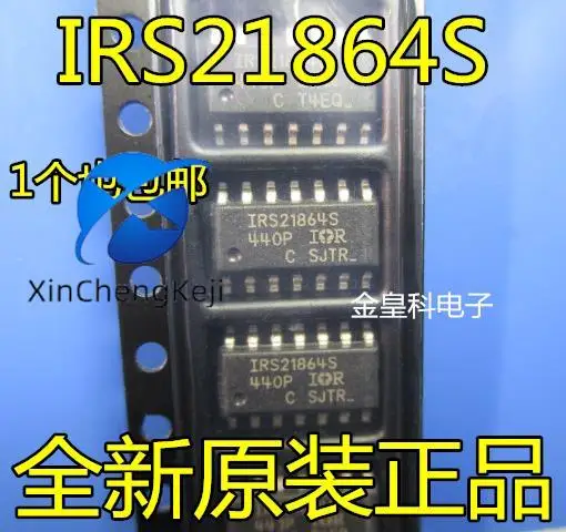 

2 шт. оригинальные новые IRS21864S IR21864S IRS21864STRPB драйвер моста IC