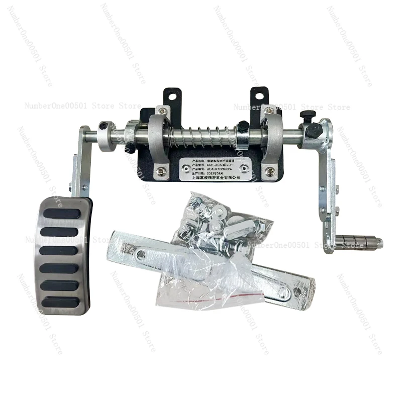 

C5 Left Side Gas Pedal Extension for Disabled Drivers Left Foot Accelerator Pedal Assist No Drill