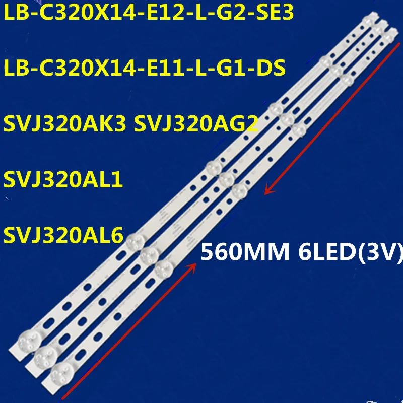 

Светодиодная лента, 6 светодиодов для PH32U20DSGW SVJ320AL1 SVJ320AL6 LB-C320X14-E11-L-G1-DS 32LEC2000 32D2000 32D3700i LED32C1000N STV-LC32T880WL